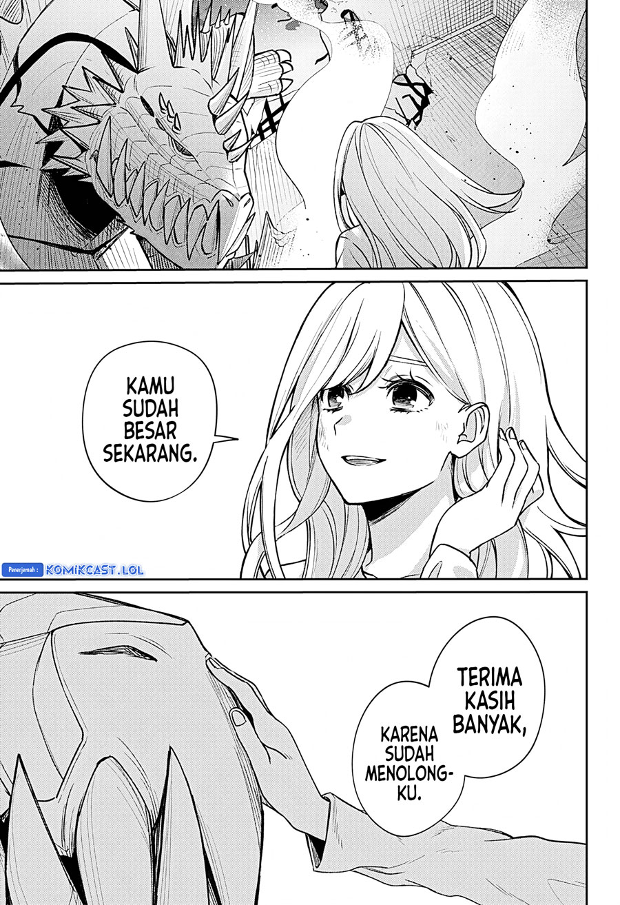 Yorubenai 60 Days Chapter 0