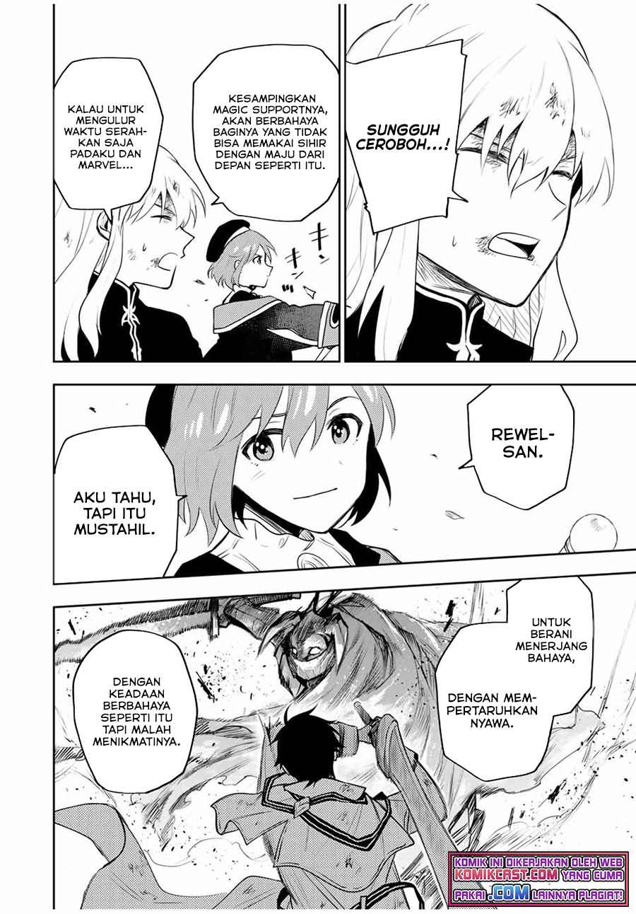 A Court Magician, Who Was Focused On Supportive Magic Because His Allies Were Too Weak, Aims To Become The Strongest After Being Banished (Mikata ga Yowasugite Hojo Mahou ni Tesshiteita Kyuutei Mahoushi, Tsuihou Sarete Saikyou wo Mezashimasu) Chapter 15