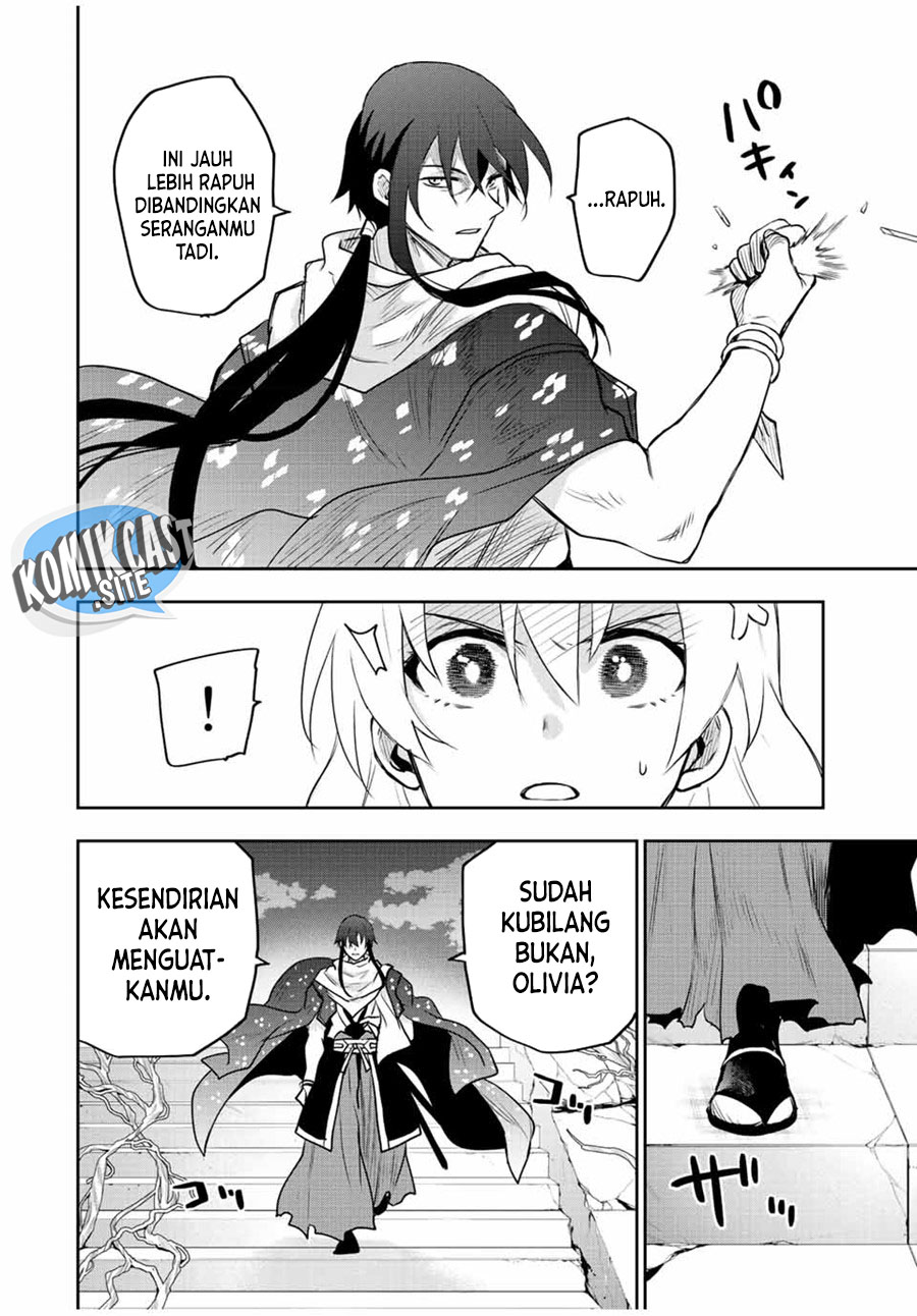 A Court Magician, Who Was Focused On Supportive Magic Because His Allies Were Too Weak, Aims To Become The Strongest After Being Banished (Mikata ga Yowasugite Hojo Mahou ni Tesshiteita Kyuutei Mahoushi, Tsuihou Sarete Saikyou wo Mezashimasu) Chapter 43