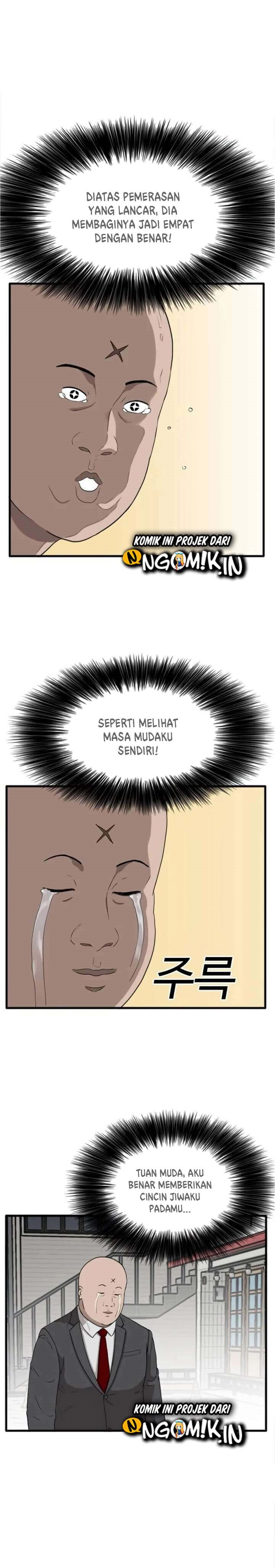 A Bad Person