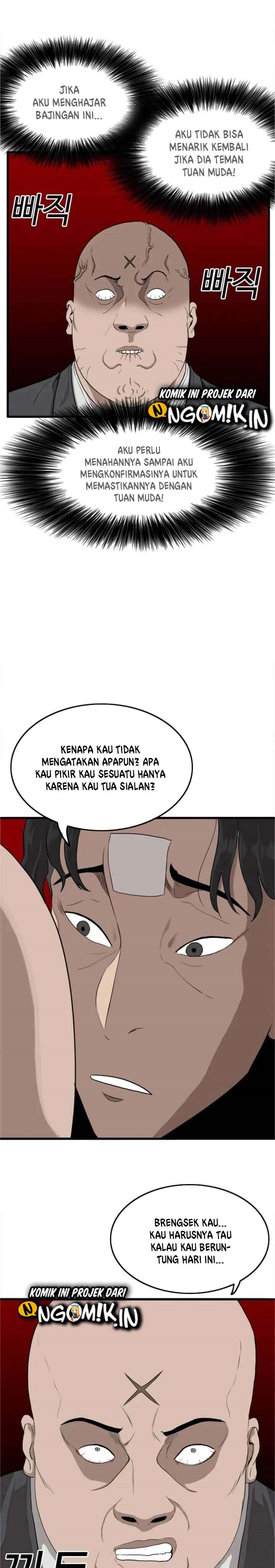 A Bad Person