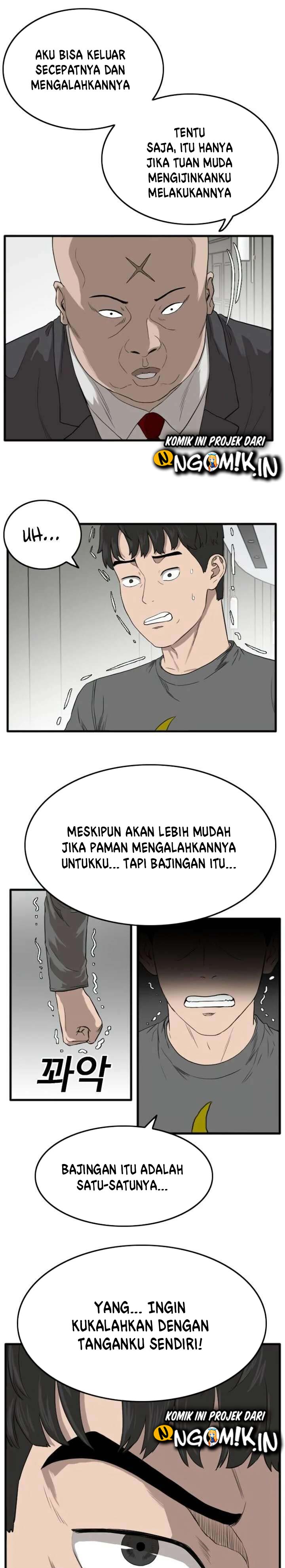 A Bad Person