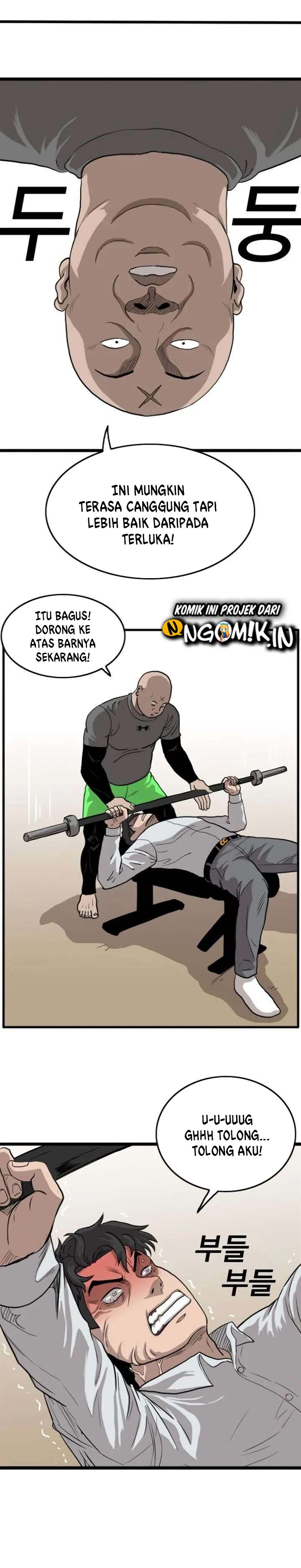 A Bad Person
