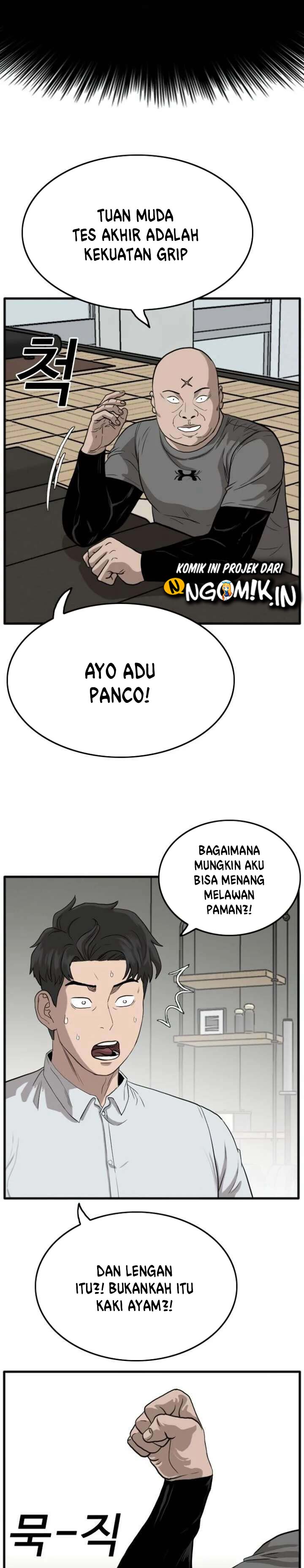 A Bad Person