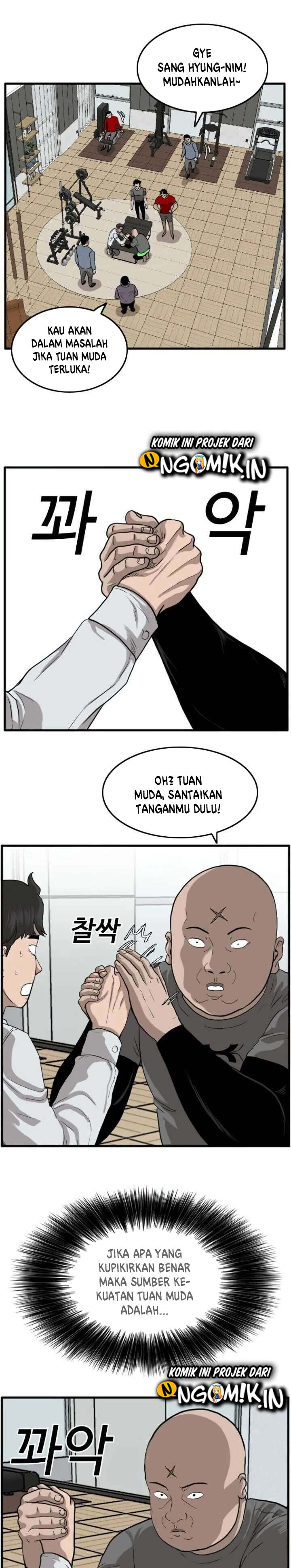 A Bad Person