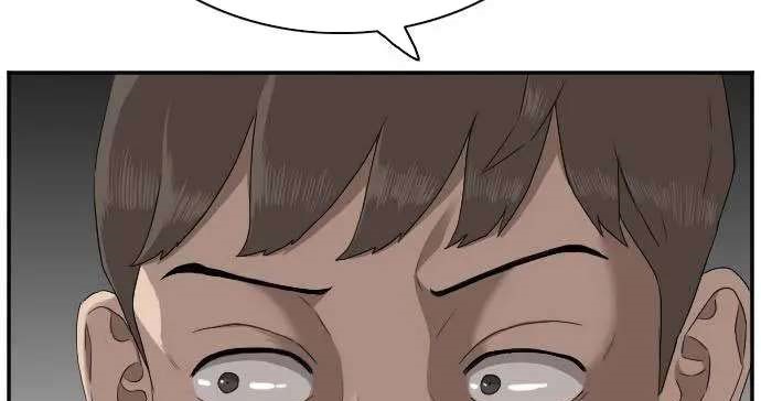 A Bad Person