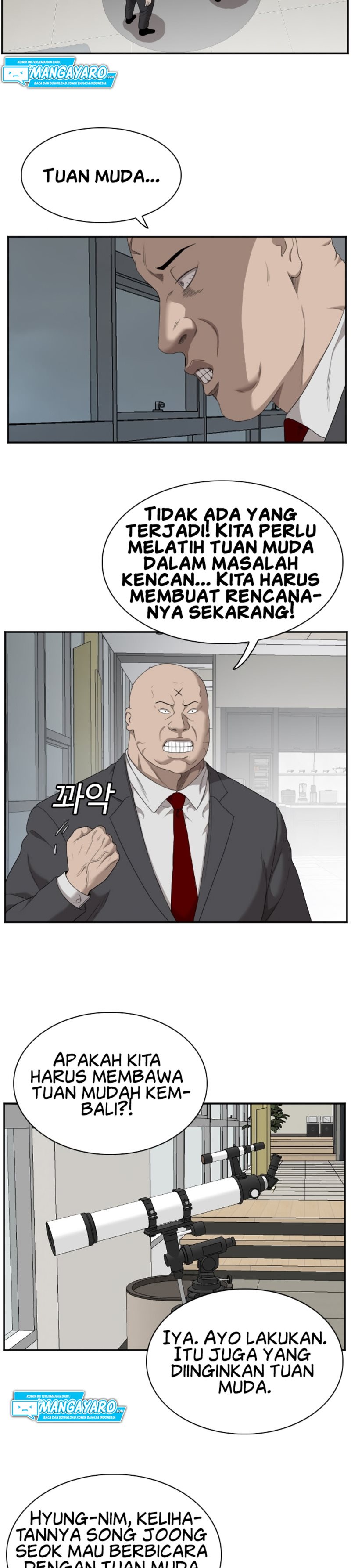A Bad Person