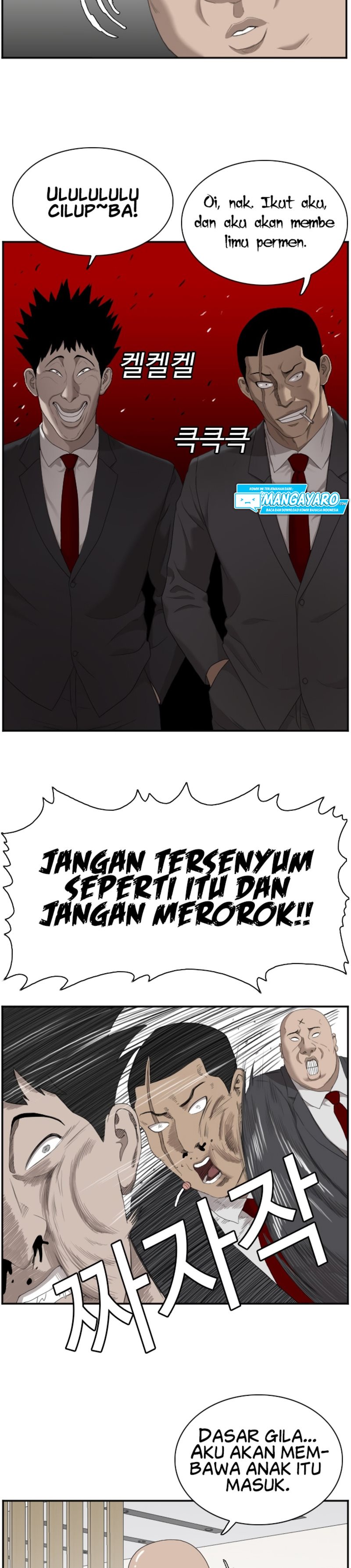 A Bad Person