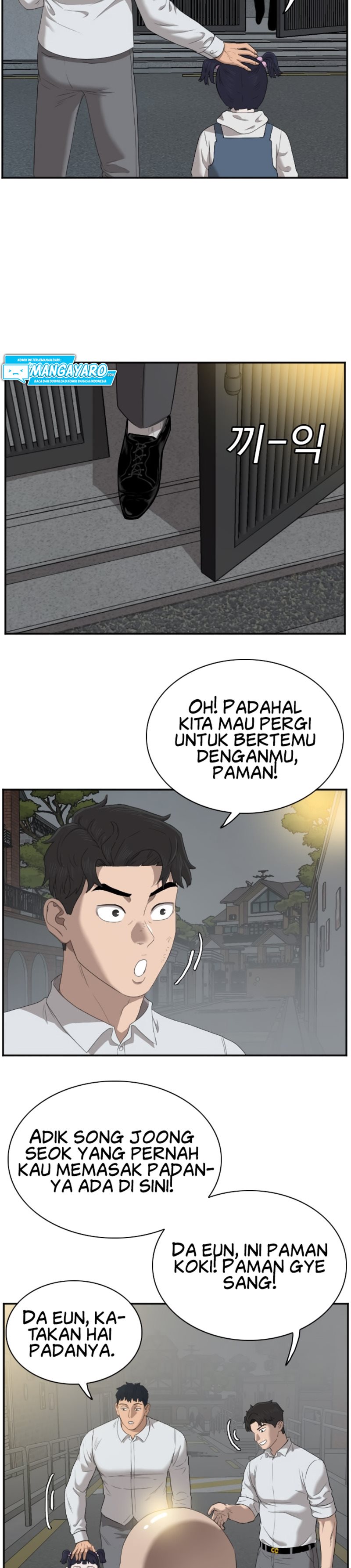 A Bad Person
