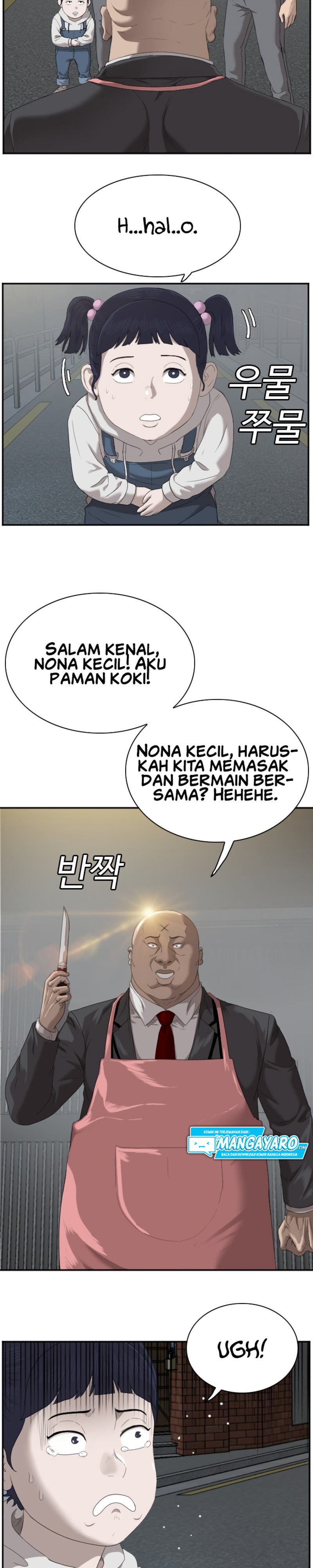 A Bad Person