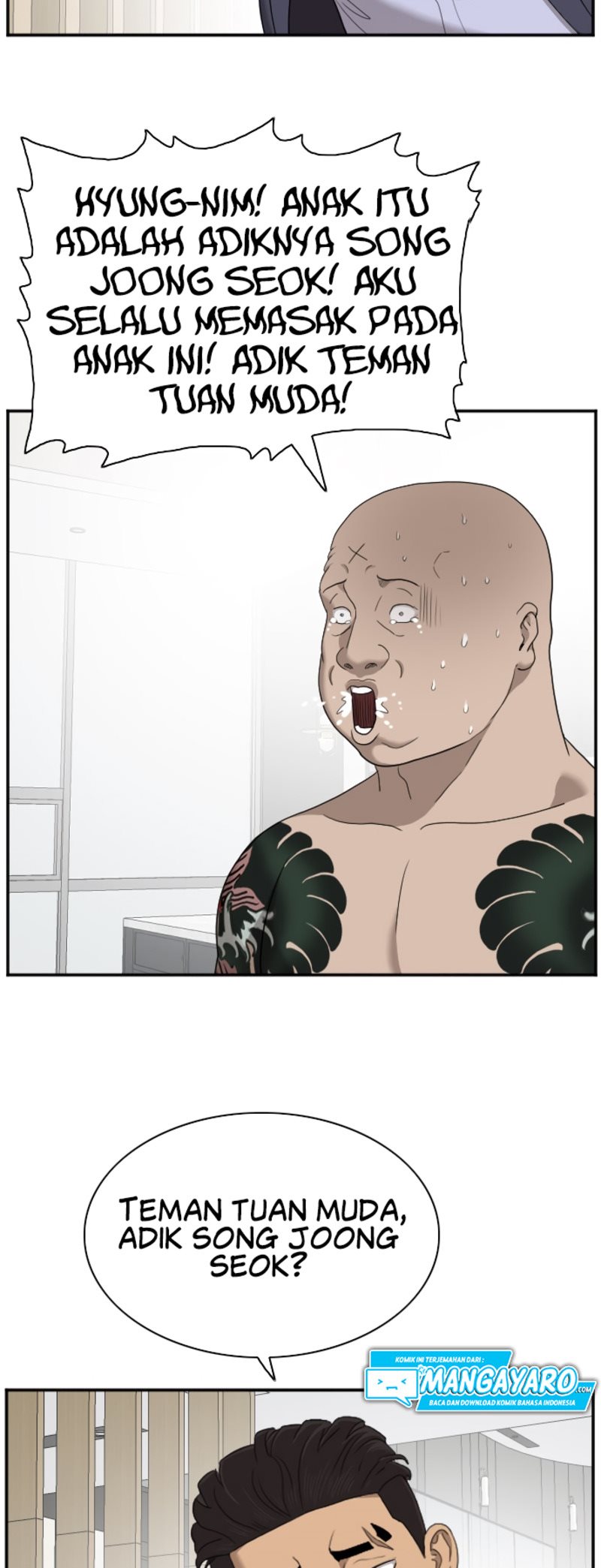 A Bad Person