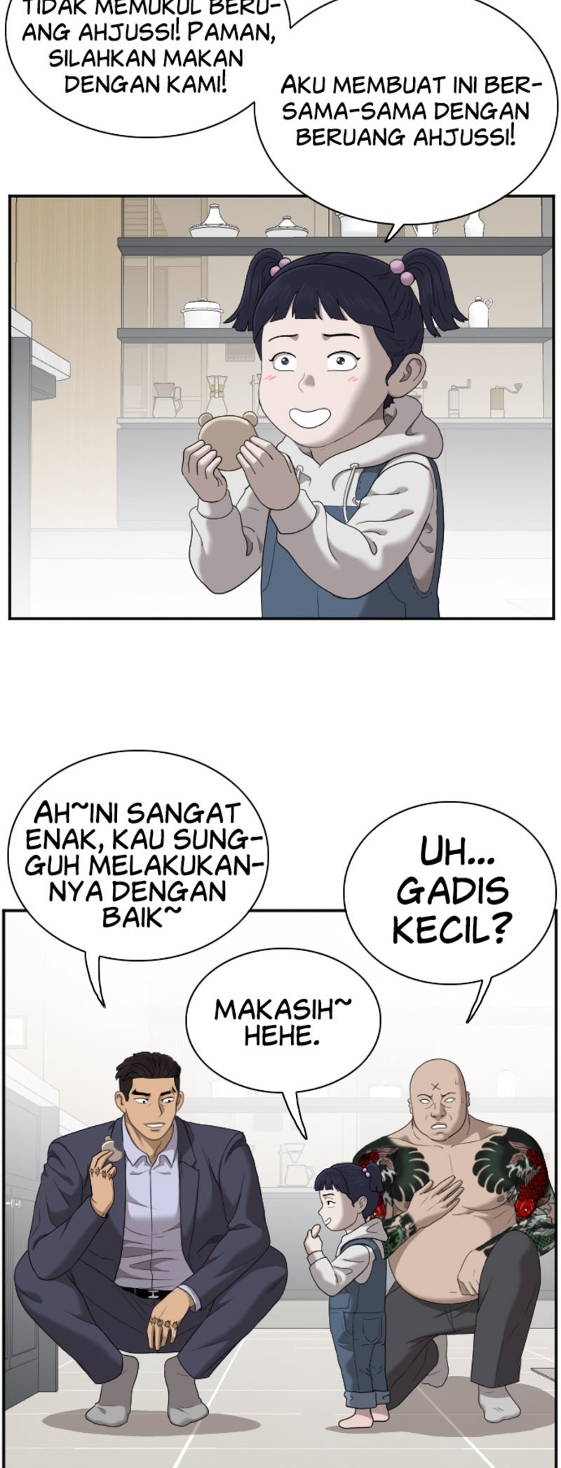 A Bad Person