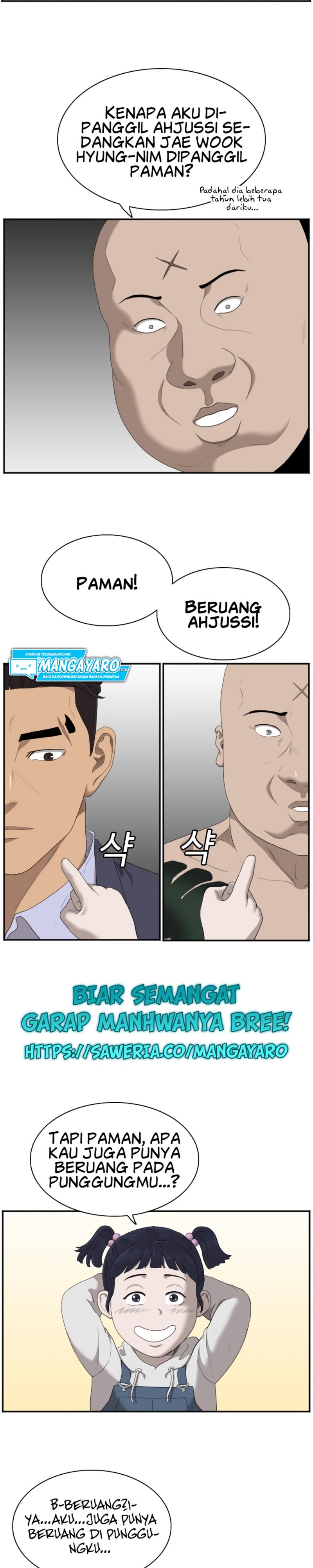 A Bad Person