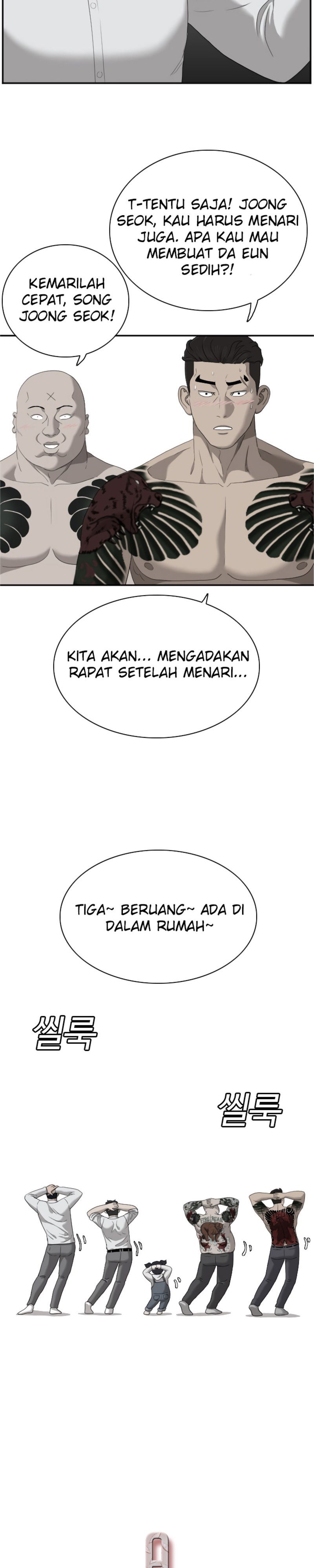 A Bad Person
