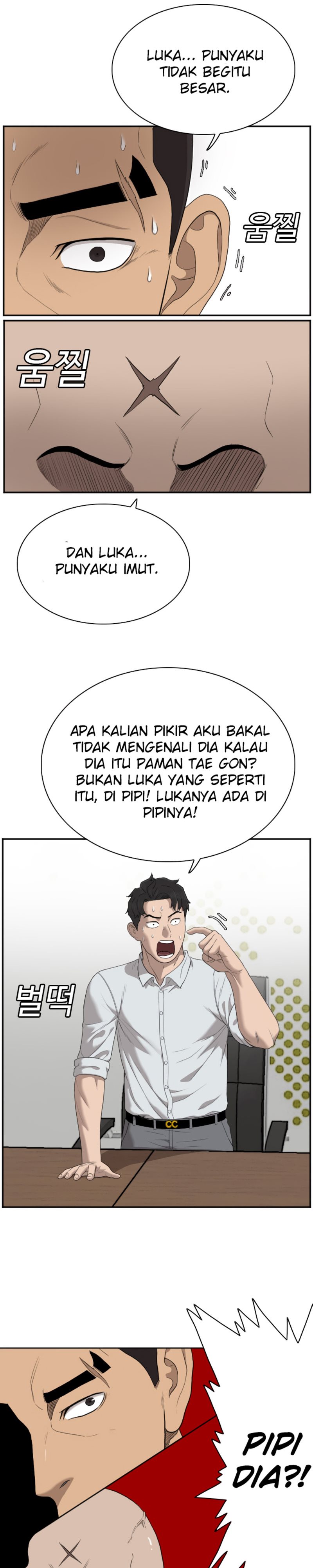 A Bad Person