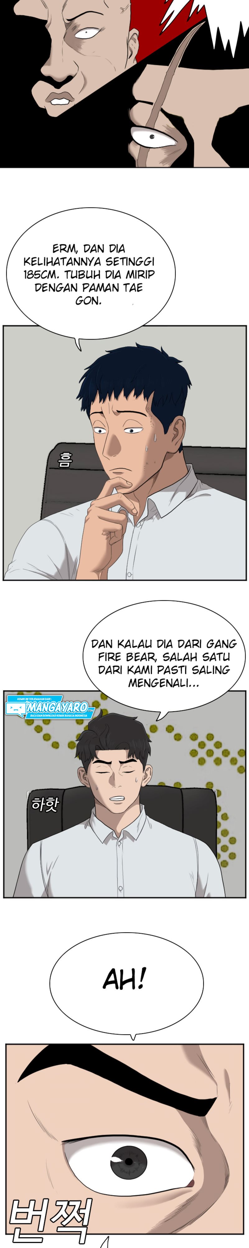 A Bad Person