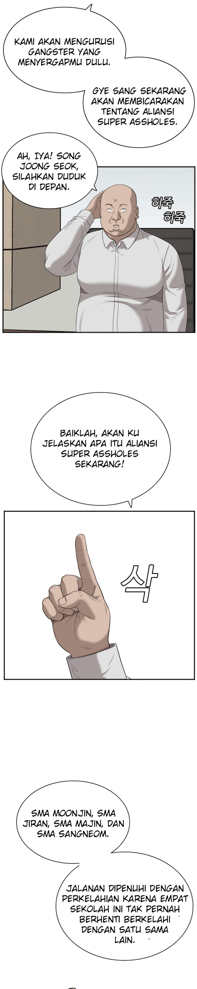 A Bad Person
