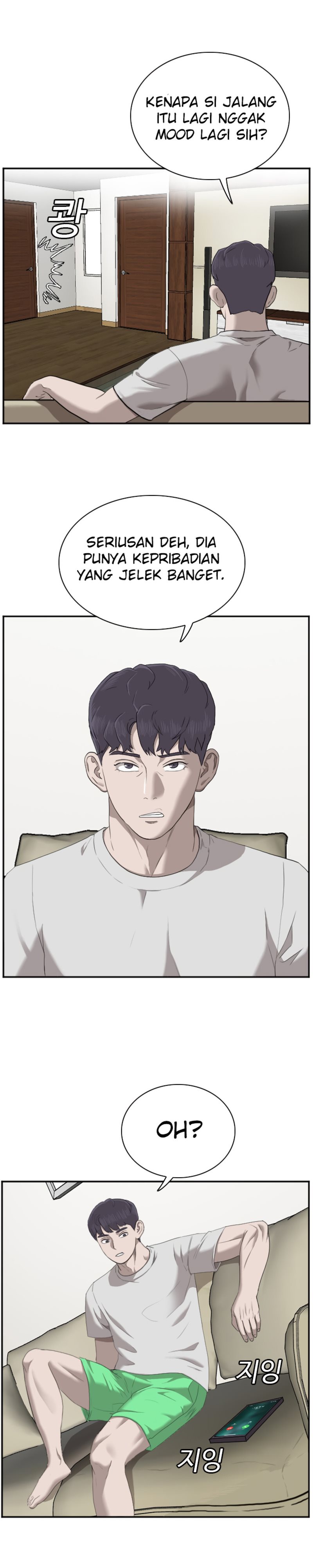 A Bad Person