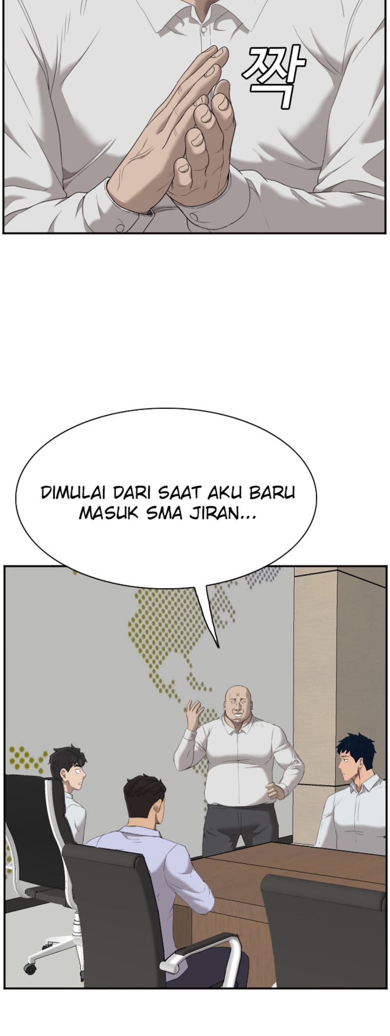 A Bad Person