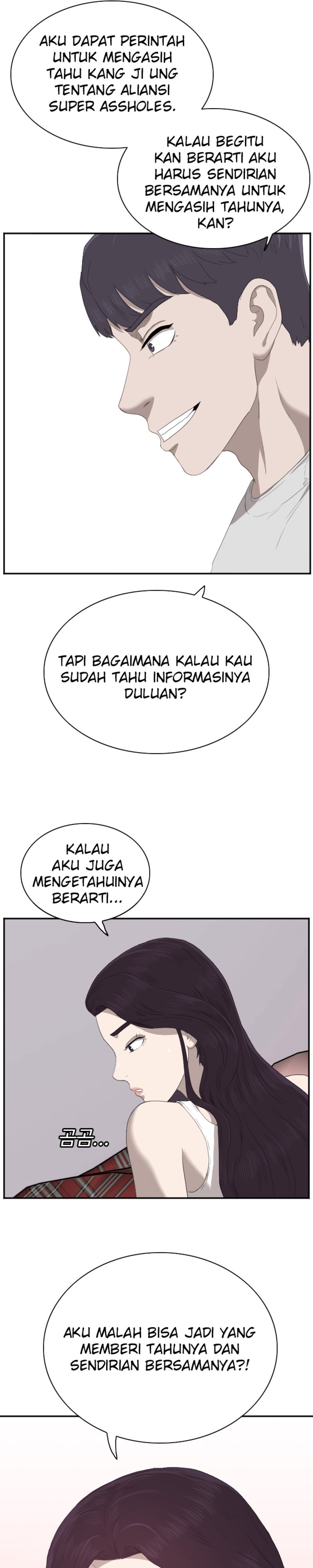 A Bad Person