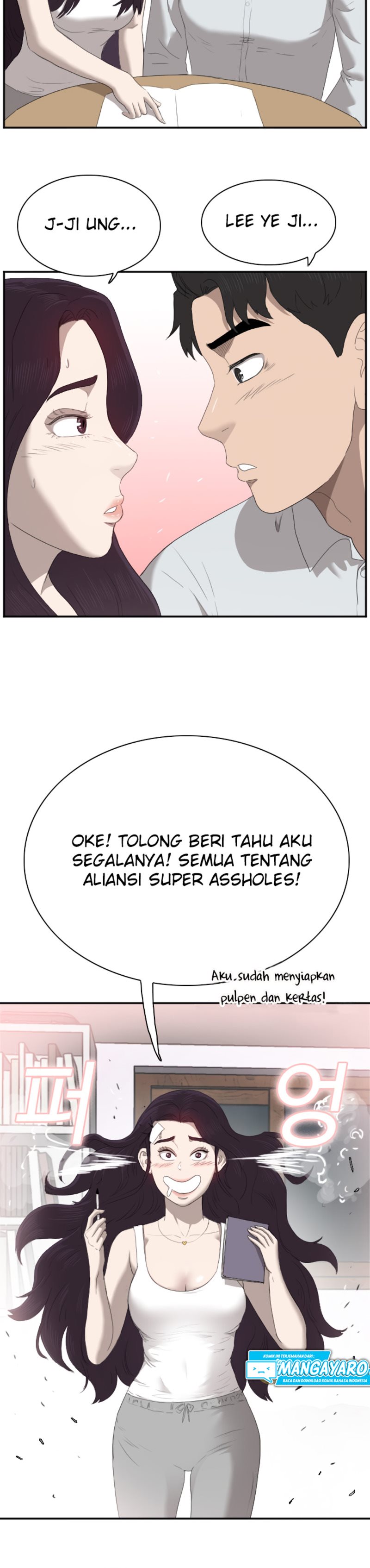 A Bad Person