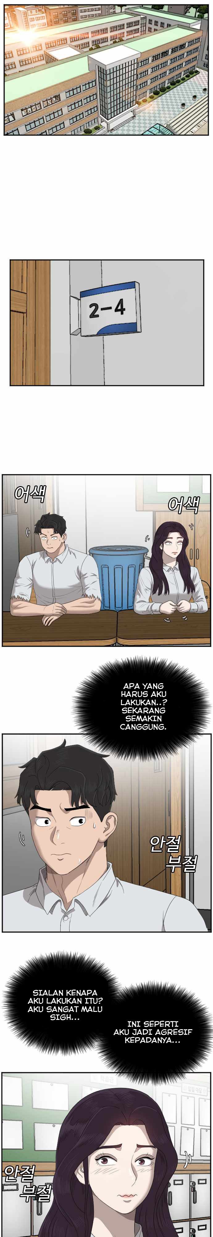 A Bad Person