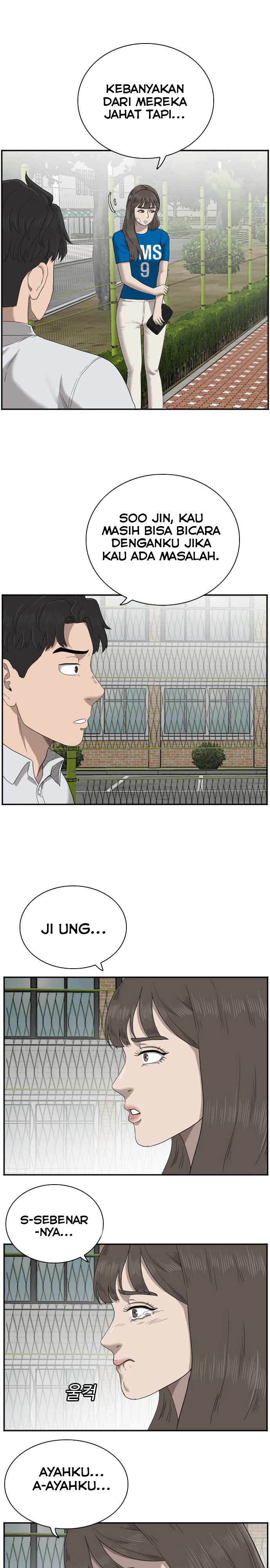 A Bad Person