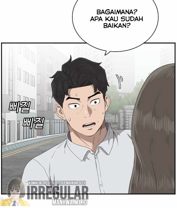 A Bad Person