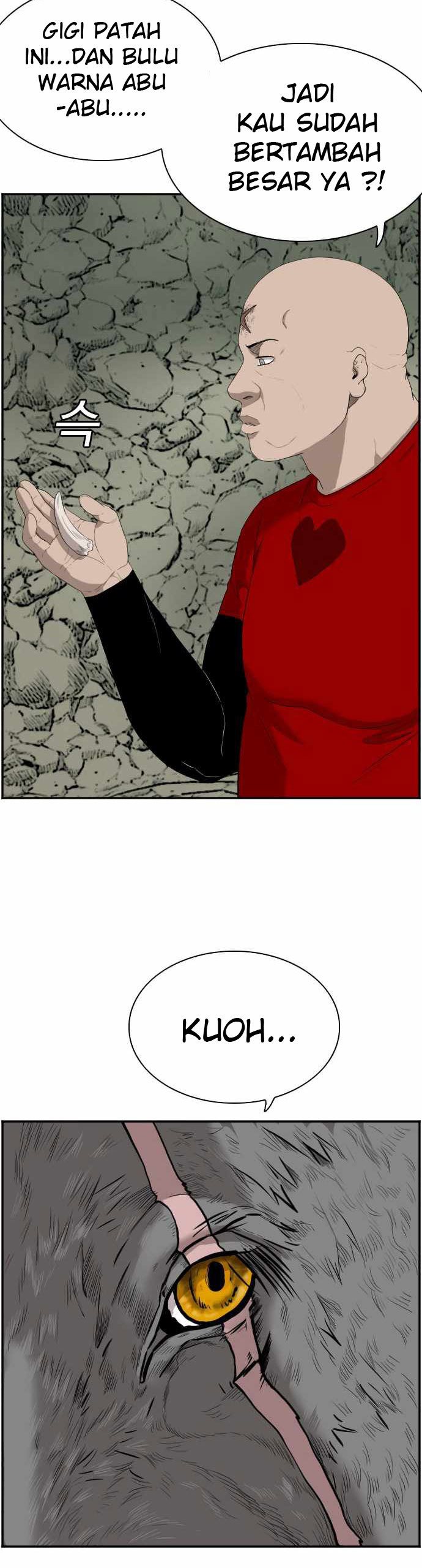 A Bad Person