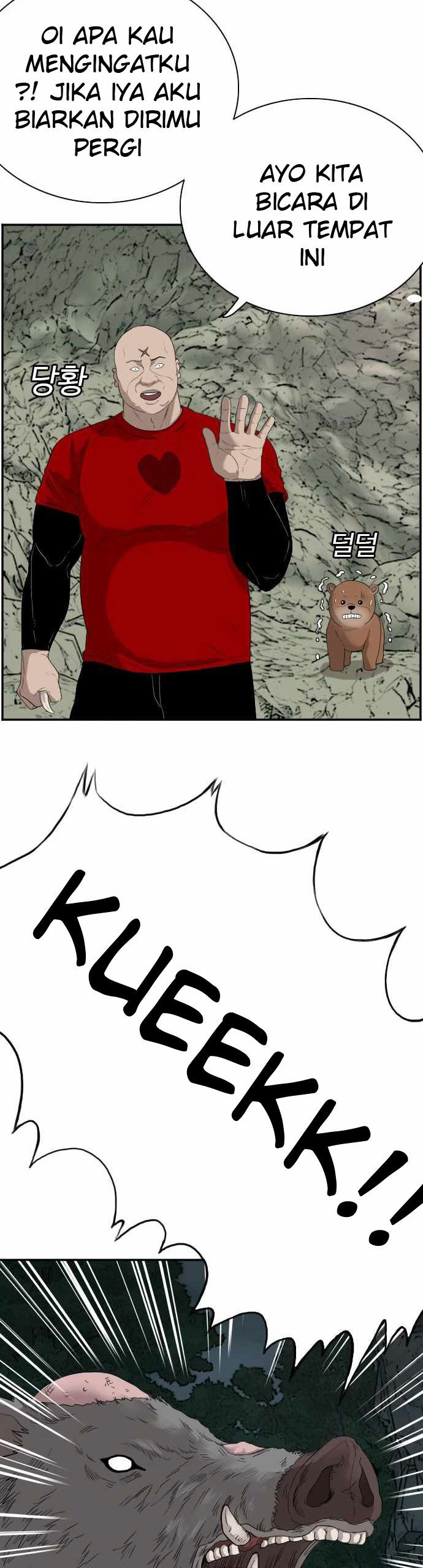 A Bad Person