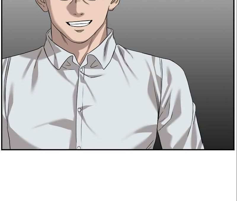A Bad Person