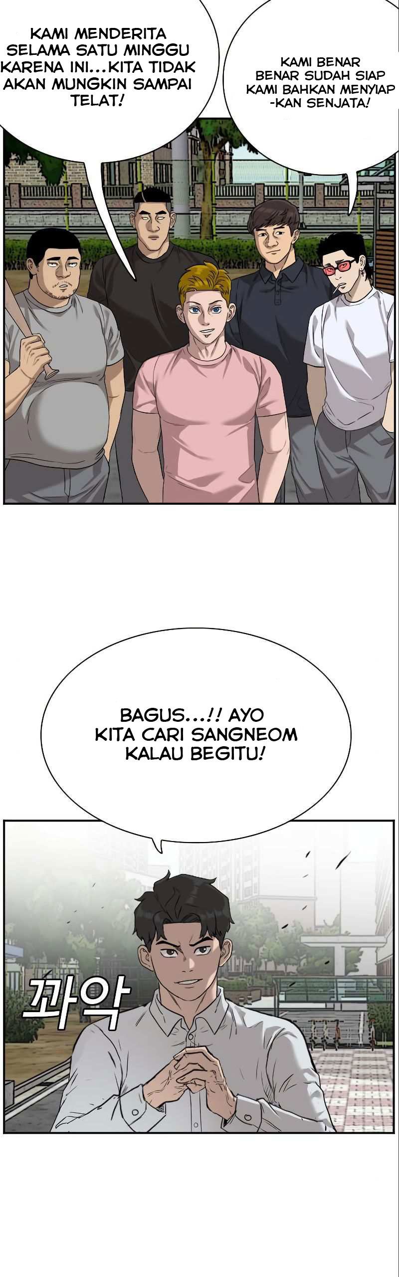 A Bad Person