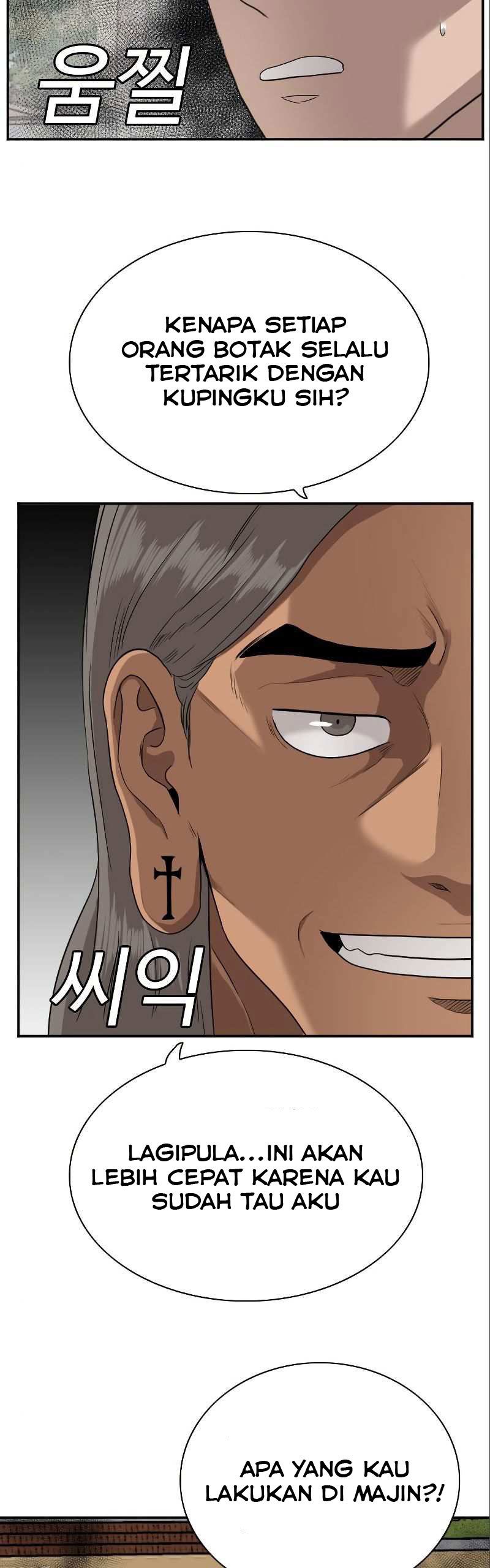 A Bad Person