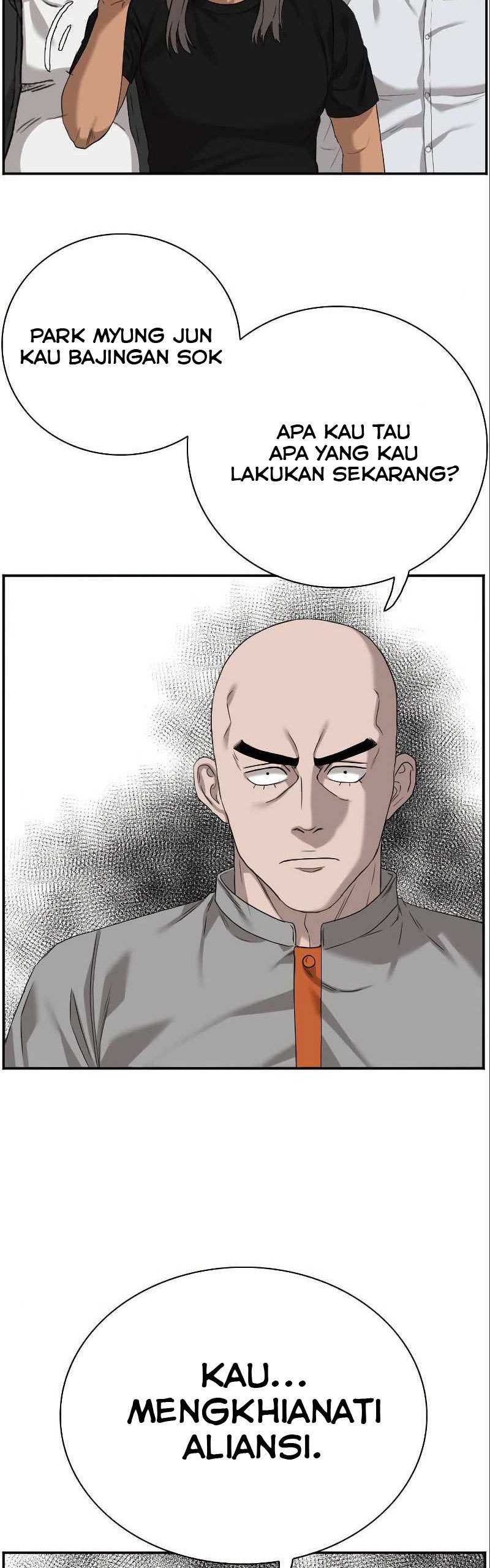 A Bad Person