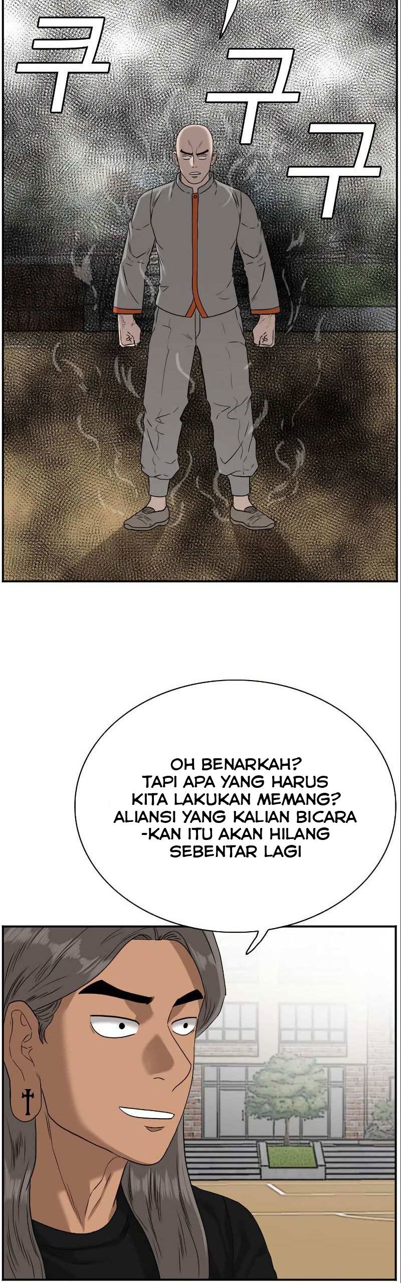 A Bad Person