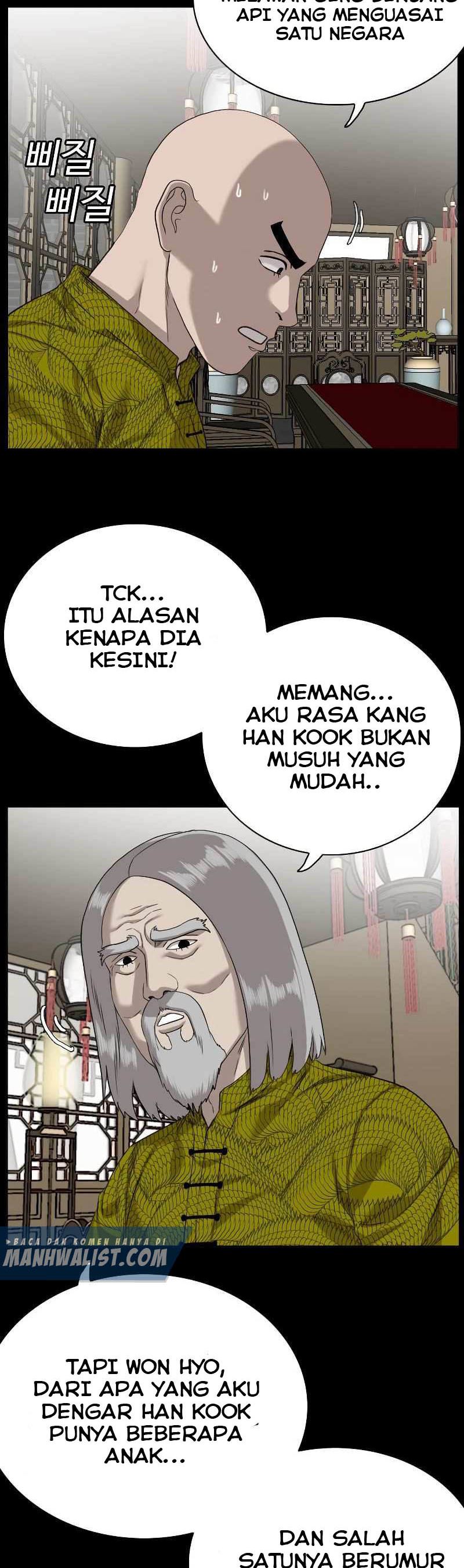 A Bad Person