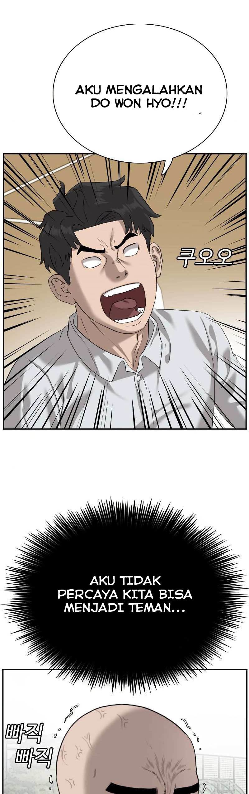 A Bad Person