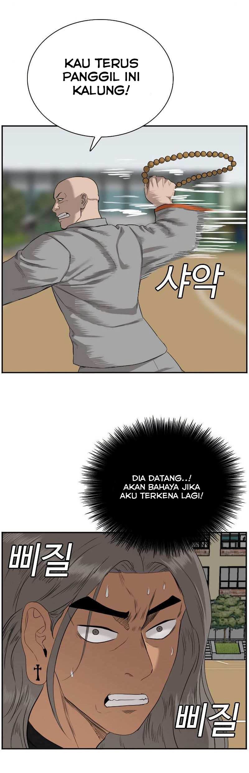 A Bad Person