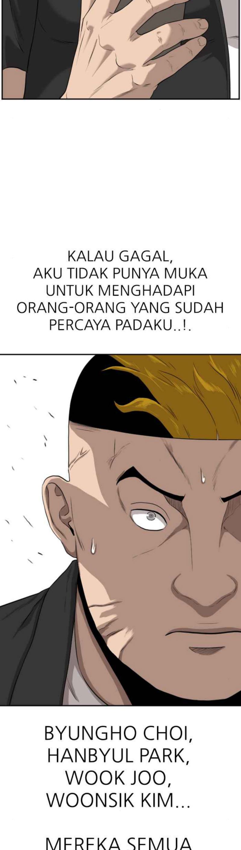 A Bad Person