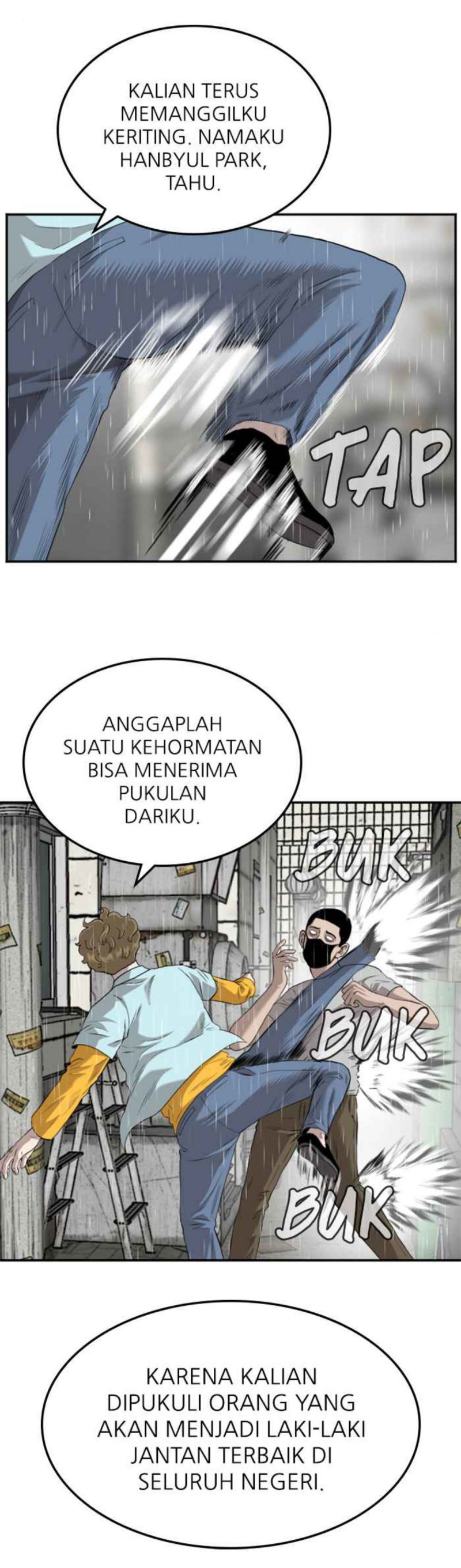 A Bad Person