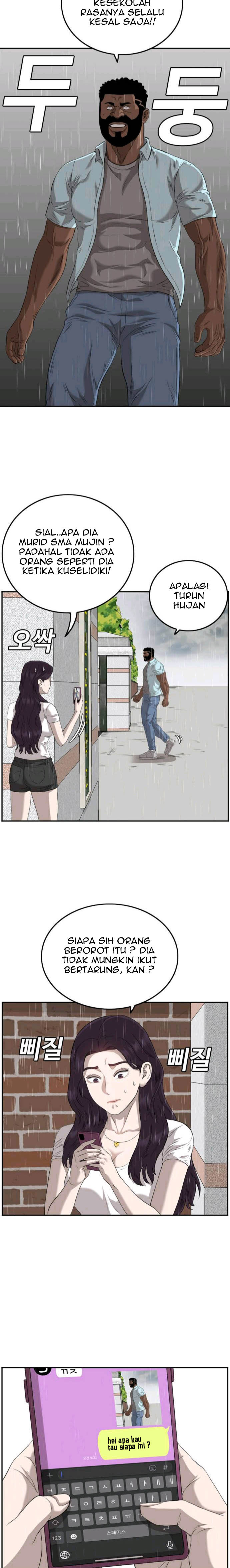 A Bad Person