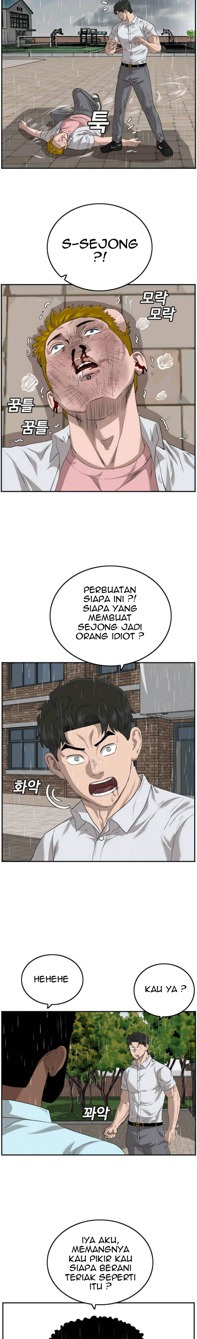 A Bad Person