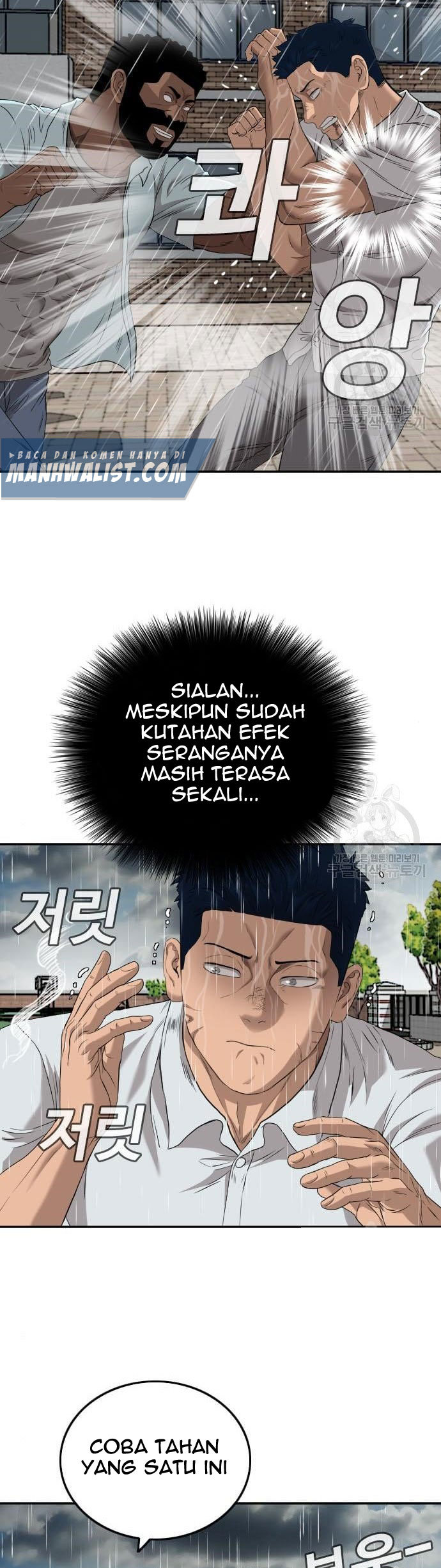 A Bad Person