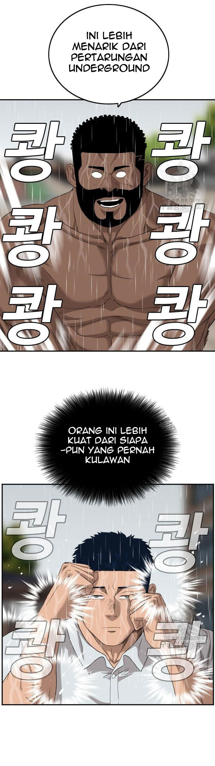A Bad Person
