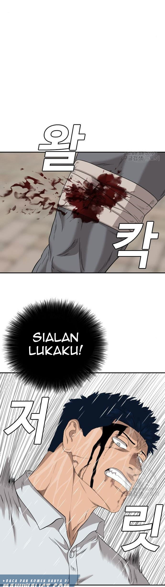 A Bad Person