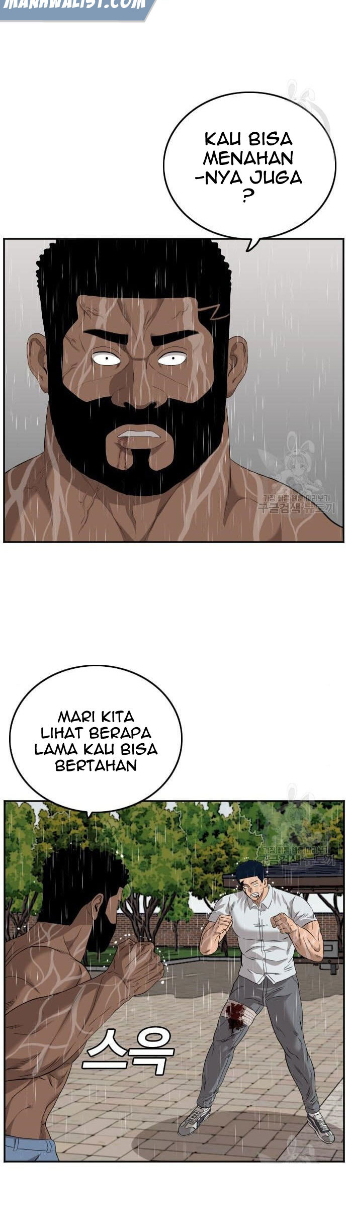 A Bad Person