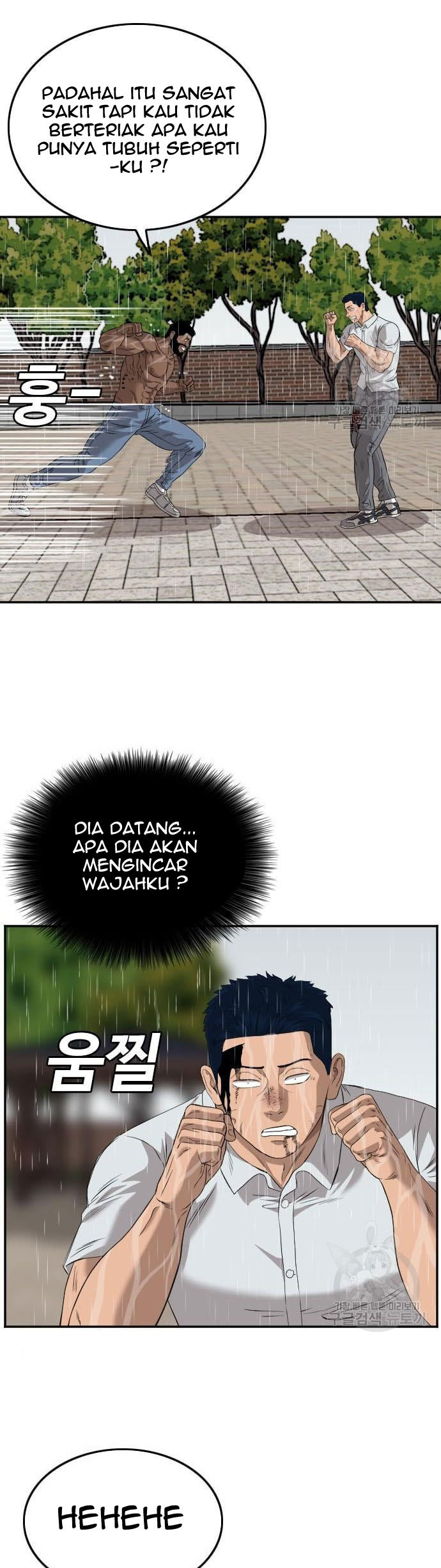 A Bad Person