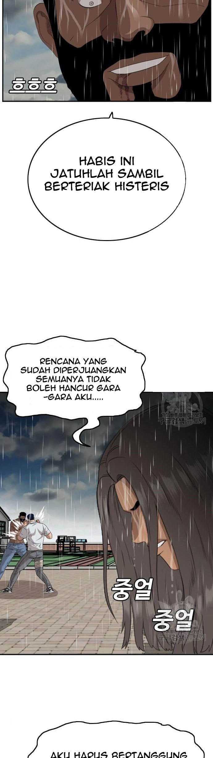 A Bad Person