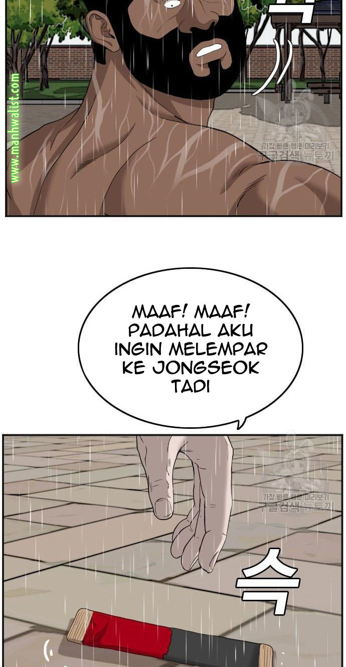 A Bad Person