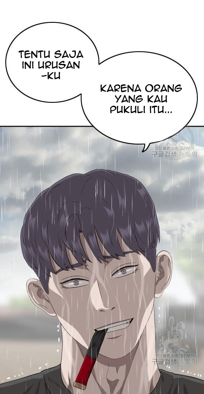 A Bad Person